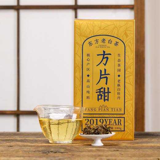 大沁 2019年方片甜牡丹 商品图7