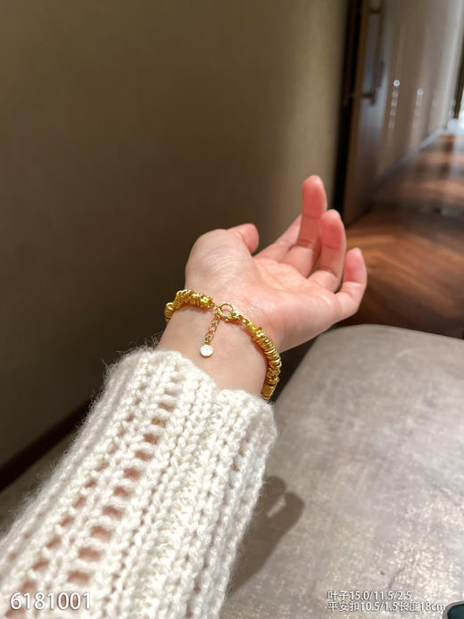6181001，叶子手链。具体价格微信咨询 商品图4