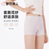 都市丽人内裤童装内裤人棉色纱内裤女童中腰平角内裤纤柔绵内裤女童JKC2B5 商品缩略图0