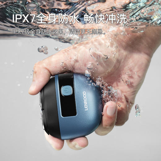 【邻鹿星际小魔盒剃须刀】搭载数字电量显示、磁吸浮动刀头，支持全身水洗，兼具高颜与迷你便携送礼 商品图5