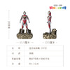 铜师傅 正版授权《盖亚奥特曼》客厅限量手办 家居装饰工艺品摆件 商品缩略图7