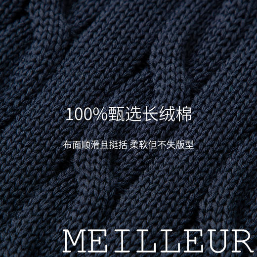 【商场同款】麦檬春秋套头毛衫5G2130751 商品图4