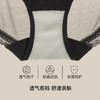 【满4条/7.5折】【秀黛】花絮配套内裤女士内裤【1条】MW332015T【门店同款】【内裤非质量问题不退换，介意勿拍】 商品缩略图2
