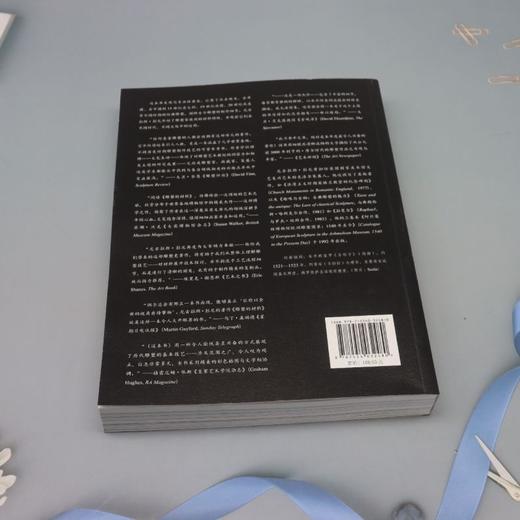 雕塑的材料 商品图2