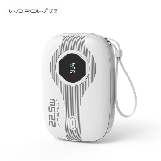 国家3C认证！【出行必备丨沃品充电器/充电宝系列】国家3C认证安心快充， 符合航空运输标准，飞机高铁畅通无阻，多款可选， 兼容多种机型，通勤差旅， 实现充电自由 商品图2