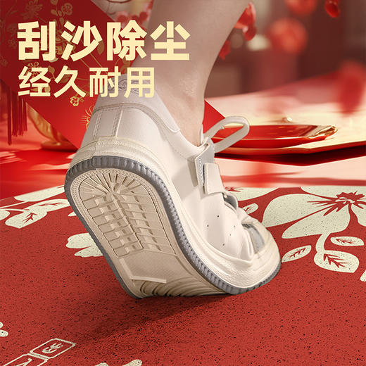 【大江地垫】耐磨耐蹭 防滑贴地久用不褪色 喜庆好运全年围绕 预售3天（周末不发） 商品图6