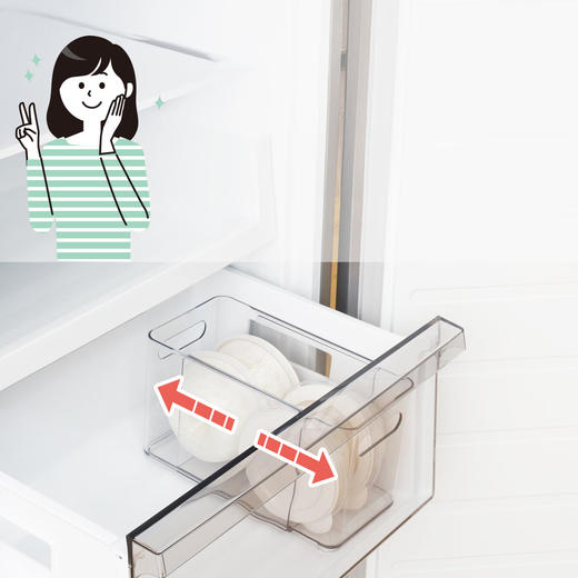 NITORI宜得利家居 可伸缩蔬菜冷藏收纳托盘 M W120 商品图0