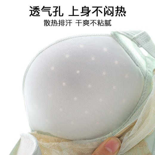 A2-【A-B杯】【小胸显大 聚拢升杯】聚拢防下垂收副乳上托调整型内衣女士文胸   馥郁玫瑰 商品图8