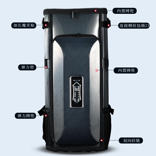 空钩悟道二代硬壳全折叠椅包 小巧轻便双肩包加厚防水钓鱼收纳包 商品图2