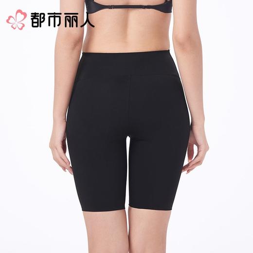 都市丽人打底裤安全裤防走光薄高弹锦纶打底裤五分裤外穿美搭打底裤LLC2A1 商品图3