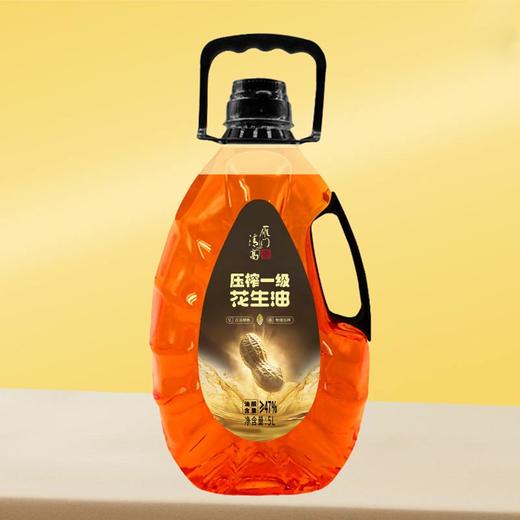 建行山西省分行2026年春节慰问套餐 商品图5