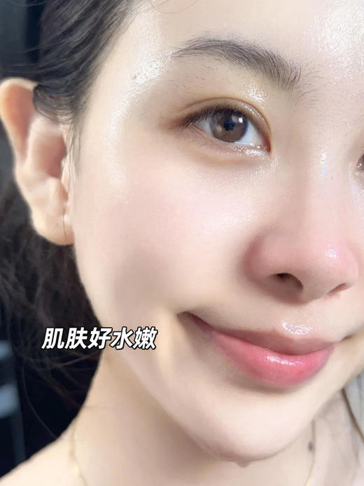 单片无盒到手20片⚠️华熙生物｜Bio-MESO肌活紧致舒护提亮全能面膜 商品图3