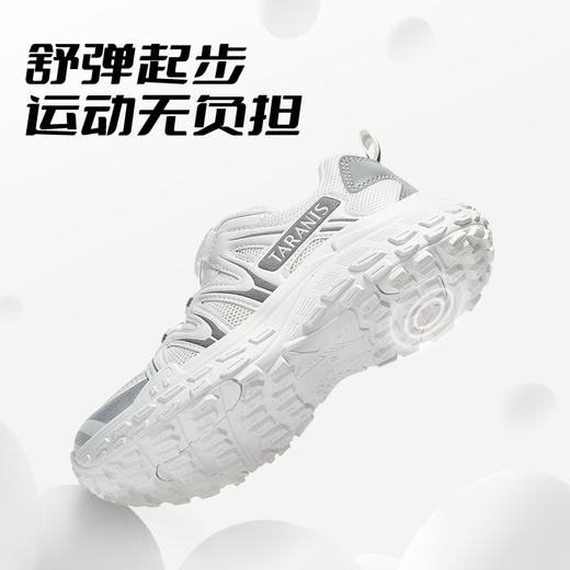 泰兰尼斯春款中大童经典百搭校园小白鞋运动鞋T01D4A3649 商品图3