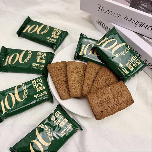 佰仕焙低GI饼干（原味）低卡减脂期必备零食 商品图0