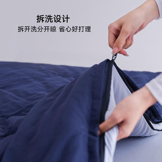 【如叶 · 深睡子母被】如叶深睡被PRO2可机洗子母被二合一四季被芯免被套 商品图3