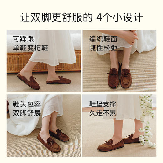 7or9裸感单鞋平底鞋通勤春夏新款无花果 商品图3