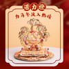 【632推荐】马到成功摆件冰箱贴 商品缩略图3