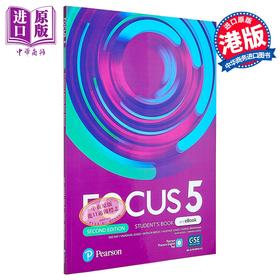 【中商原版】FOCUS 2E LEVEL 5 SB WITH PEP BASIC PACK 培生中学英语Focus教材 学生书含电子资源包 5级别  英文原版 