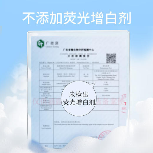 滴露 沐浴露海洋酷爽950g 商品图3