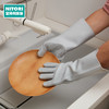 NITORI宜得利家居 做家务洗碗耐用劳务手套保护手硅胶多用手套 商品缩略图0