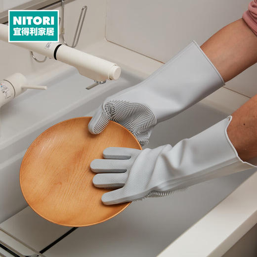 NITORI宜得利家居 做家务洗碗耐用劳务手套保护手硅胶多用手套 商品图0