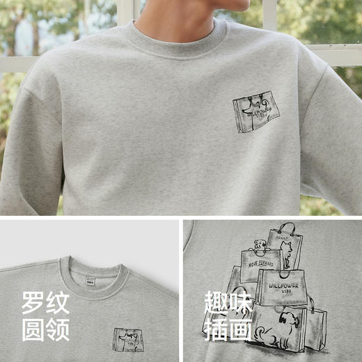 商场同款|森马卫衣男春趣味手绘插画上衣2026新款宽松圆领套头衫 商品图3