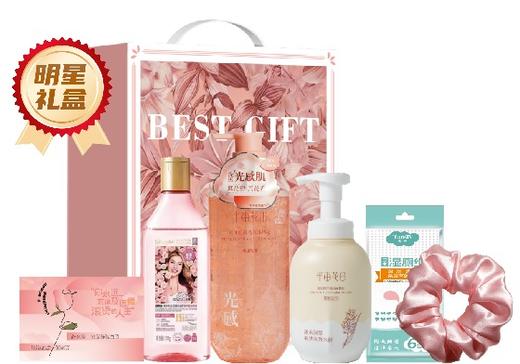 半亩花田花瓣礼盒 商品图0