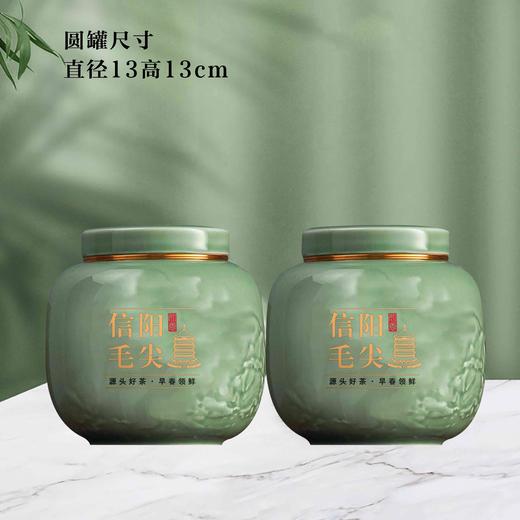 大师作【胡桃木.大双瓷毛尖.螺丝口】70元1套.整箱8套 商品图3