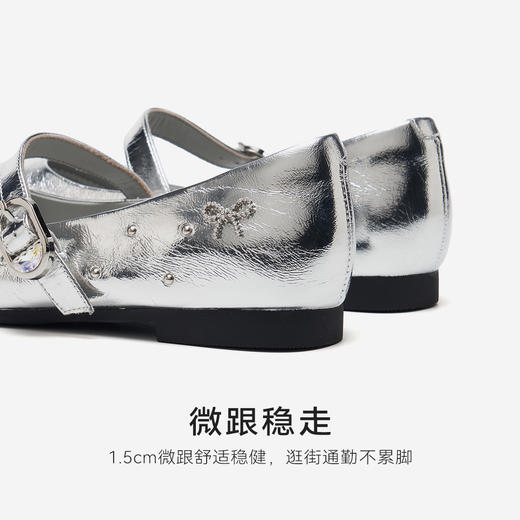 星期六26春新款蝴蝶结软糖玛丽珍SSE1111063 商品图11