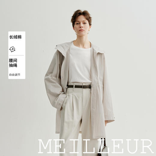 【商场同款】麦檬春秋无里小外套5G3110412 商品图0