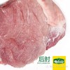 B1F【生鲜】溜达猪后腿肉  规格：500g（取货日期：即买即取） 商品缩略图0