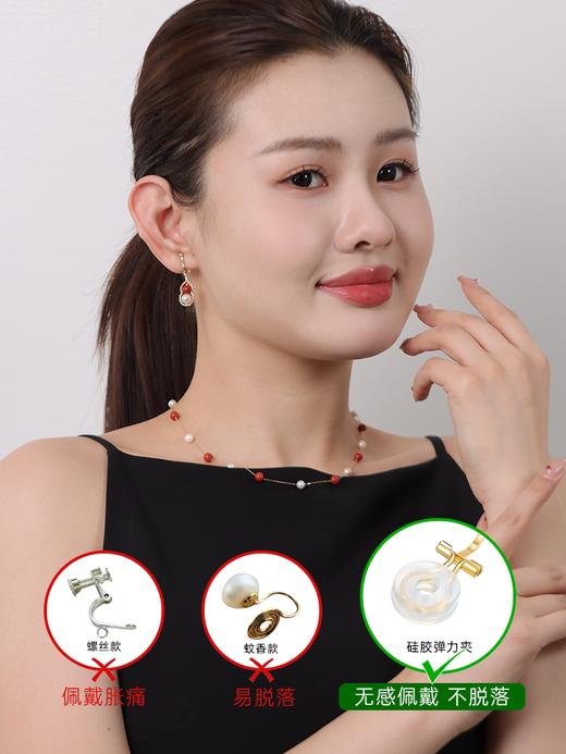 【天猫同款】葫芦-18k金南红钻石/akoya珍珠耳夹 5-7mm 商品图2