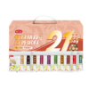 【商城专属】燕之坊21Day每日膳食营养粥料礼盒2.1kg 10种口味独立包装 早餐米糊配料送礼 商品缩略图0