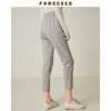 Famecoco范可儿春纯棉休闲裤韩版宽松运动长裤F185GA032 商品缩略图1