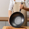 中华精铁炒锅+汤锅+平底锅+2个锅盖到手五件套！传统压纹锻打 0涂层 不粘不锈 清洗超方便 商品缩略图3