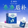 美国原装进口GNITE净肝饮 商品缩略图0