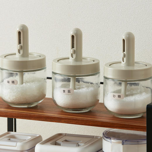 NITORI宜得利家居 厨房玻璃调味瓶伸缩勺盖一体调味罐套装 商品图1