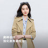 【宋轶同款】三彩2026春季新款长款风衣外套翻领双排扣宽松简约Z 商品缩略图3
