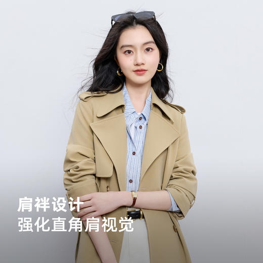 【宋轶同款】三彩2026春季新款长款风衣外套翻领双排扣宽松简约Z 商品图3