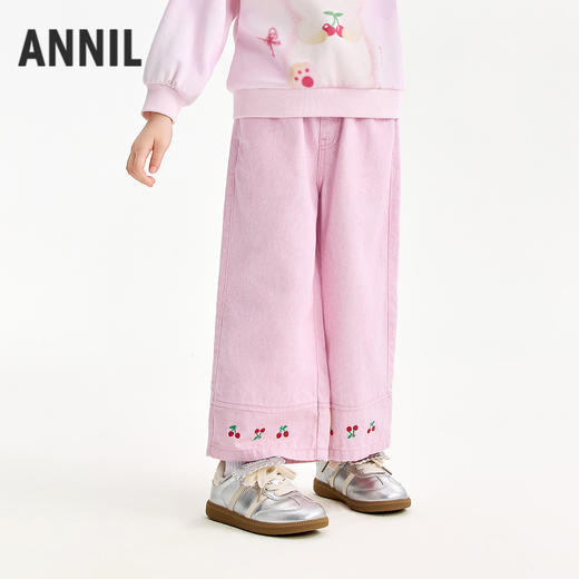 【实体店同款】女童全腰长裤春季新款安奈儿童装XG616063 商品图1