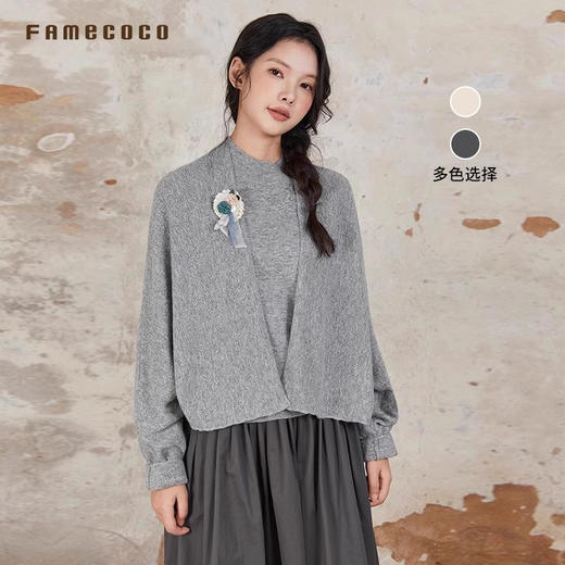 Famecoco范可儿秋冬款针织内搭长袖外套套装通勤FAB6EC006 商品图0