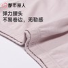 都市丽人打底裤安全裤防走光薄罗纹棉打底裤三分裤舒适打底LLC1A6 商品缩略图5
