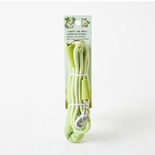 NITORI宜得利家居 宠物牵引绳自动伸缩牵引绳遛狗绳 商品图1