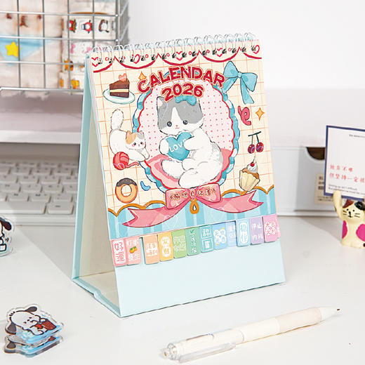 新年大礼包 春联大礼包节日属性特殊，个人原因不退换 商品图6