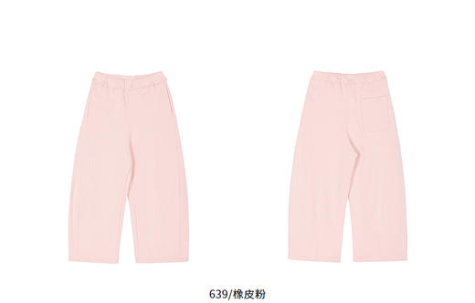 jnby  26年春款  长裤  1Q1E13560 商品图9