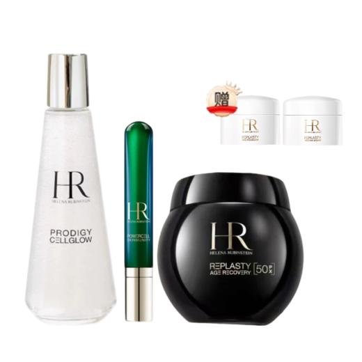 预售【口碑推荐】HR/赫莲娜黑绷带【新版50px】晚霜50ml+绿宝瓶眼霜15ml+小露珠200ml 赠白绷带5ml*2 商品图1
