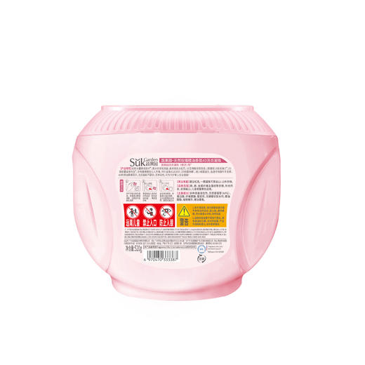 蔬果园-玫瑰精油香氛4D洗衣凝珠 商品图1