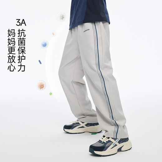 onmygame 【城野两栖】男女童裤子吸湿速干3A抗菌运动裤2026新款 GQ1E219440 商品图3