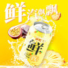 依能 原味 苏打水汽水饮料  无糖气泡水 0卡0能量 330ml*24罐 整箱装 商品缩略图1