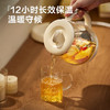 小熊（Bear）迷你养生杯养生壶煮茶器 办公室家用便携煮茶壶恒温烧水壶小型花茶壶0.8升YSH-D08L1 商品缩略图3